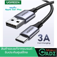 UGREEN 60126  USB-A 2.0 to USB-C Cable Nickel Plating Aluminum Braid 1m (Black)