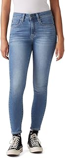 Women's 721 High Rise Skinny Jeans (Also Available in Plus)