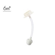 [Simba Simba] 5 Yunmi Wide Mouth Baby Bottle Butterfly Straw Set