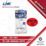 LINK US-1001 CAT5E RJ45 Plug, Unshield (10 Each/Pkg) BY BILLION AND BEYOND SHOP