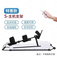 Knee Rehabilitation Machine,  Lower Limb Recovery Equipment ,Leg Flexion & Extension Trainer, CPM Th