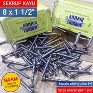 (8x1 1/2") PLUS SCREWDRIVER SCREW - 1 1/2 IN WOOD SCREW - 8 X 1 1 1 2 INCH SCREW FOR WOOD & FURNITUR