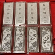 9999 Investment Silver Bar Pure Silver Solid Silver Brick Silver Ingot Sterling Silver Gift Collecti
