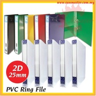 A4 2D 25mm PVC Ring File | Color Ring File | PVC File | Colour Ring File | White File / Fail Putih /