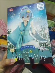 雷姆 Re：Zero 異世界生活 Rem milky way Furyu