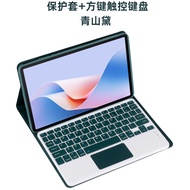 Keyboard.Digital Keyboard.Keyboard Game.Keyboard.Computer Keyboard.Keyboard Mouse Set.Keyboard 80.Ke