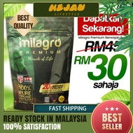 【RAYA PROMOSI】(1kg/2kg ) Baja MILAGRO BOOSTER TANAMAN MILAGRO DENGAN TANAMAN MILAGROW BAJA MILAGRO