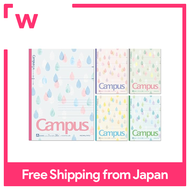 KEEP CALM Note Campus Note Limited B5 Dot A Ruled Drop Campus 5 Color Pack No-3CATN-L29X5