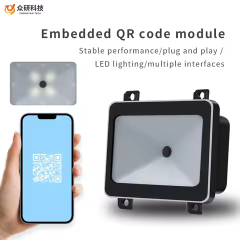 Embedded QR Code Reader Module 1D 2D QR Code Scanning Reader USB TTL RS232 Interface Fast Scan Barco