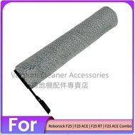 Roller Brush For Roborock F25 ACE RT / F25 ACE Combo Vacuum Cleaner Spare Part