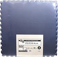 Meiwa Gravure VJEM-60 VJEM-60 Soundproofing Joint Mat, Equivalent to Noise Reduction Class Level), 2