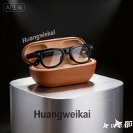 premium TOP1 2026 latest M02 ultra Smart Al Camera Glasses Waterproof Anti Blue-Light Sunglasses Mus