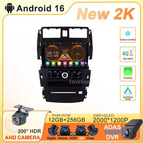 Car Player Android 16 For Nissan Teana J31 230 JK SM5 2003 - 2006 2007 2008 Auto Radio Multimedia GP