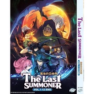 Anime DVD The Last Summoner Vol.1-12 End 最后的召唤师