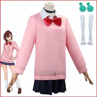 Cosplay Costume - Momo Ayase Uniform Skirt | Role Play & Halloween Party