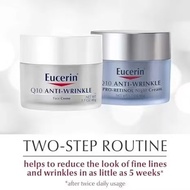 Eucerin Revitalizing ครีมทาหน้าตอนเช้า กระชับผิว ฟื้นฟูสภาพผิวให้ดูมีชีวิตชีวา Q10+เอนไซม์+ไบโอวิตาม