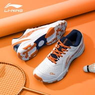 Li-Ning | รองเท้าแบดมินตันฝึกซ้อมและแข่งขัน