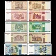 Free Shipping Belarus Full Set of 5 Banknotes Brand New 20-1000 Rubles 2000 European Foreign Coins D