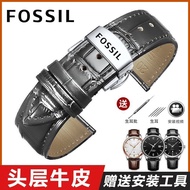 2/26✈Fossil fossil watch strap leather cowhide men and women double press butterfly buckle watch chain needle strap 2022