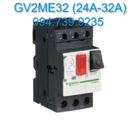 Schneider Engine Protection Ace - Schneider Engine Protection Circuit Breaker - Schneider Engine Pro