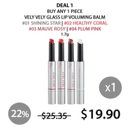 (VELY VELY) Glass Lip Voluming Balm 1.7g - COCOMO