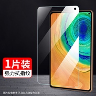 Henyou | HD Screen Protector 9 Pro 10 X8 GT2 Pro V6 V8 11.5