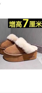 厚底包頭半拖鞋