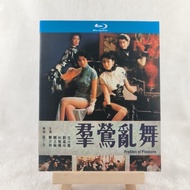 B679 Blu-ray Movie Rofiles Of Pleasure -1988 BD25 C0103