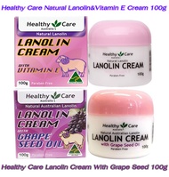 ครีมรกแกะออสเตรเลีย Healthy Care Natural Lanolin & Vitamin E & Healthy Care Lanolin Cream With Grape