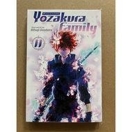 Mission Yozakura Family GN Vol 11