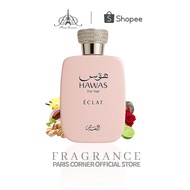 HAWAS ECLAT For Her Edp Perfume For Men/Women 100ml long Lasting Body Mist By Rasasi