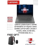Lenovo Legion Slim 5 16APH8 82Y9009DMJ 16" WQXGA 165Hz Gaming Laptop Grey