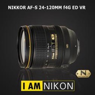 【eYe攝影】全新 國祥公司貨 Nikon AF-S 24-120mm f4G ED VR 白盒 拆盒 D750 