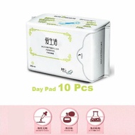 iLife Anion Anti-bacteria Utra Slim Sanitary Day Pad with Wings / Tuala Wanita Siang Sayap Tebal (24