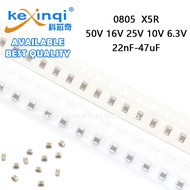 (10-50pcs) 0805 SMD 50V 16V 25V 10V 6.3V X5R Capacitor 22nF 33nF 330nF 470nF 1uF 2.2uF 3.3uF 4.7uF 1