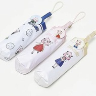 間諜過家家 雨傘 umbrella 縮骨遮 spy x family anya 安妮亞 間諜家家酒 公仔 生日禮物 送禮