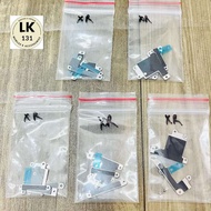 Full set of battery braces and phone screen braces (screws included)