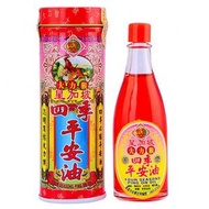 大力猴四季平安油 35ml   (HKC-07439)