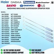 PANASONIC LG HAIER DAEMA DAEWOO WASHING MACHINE SUSPENSION DAMPER ROD