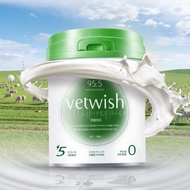 Vetwish 95% Goat Milk Powder 280g Zero Lactose For Cats & Dogs  唯特仕 95:5犬猫配方羊奶粉 280g 零乳糖常温速溶 幼年老年产后营