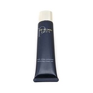 肌膚之鑰巴里紗修容霜妝前乳 SPF20・PA++