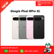 Pixel 9Pro XL มือถือเรือธง AI รุ่นใหญ่ เพิ่มกล้องซูม Optical 5x อัพ RAM เป็น 16GB