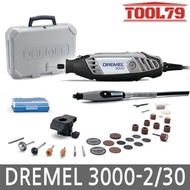 Dremel 3000 30 types of accessories 3000-2/30 Multipurpose engraver 3000PX