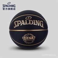 77-788 Outdoor Game Adult Basketball No. 7 77-790 Student PU Standard Basketball Spalding E3IX