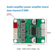 Power amplifier Class D 2x300W 2x200W 2x100W 2x50W 2x30W Watt 2 Channel DC24-54V