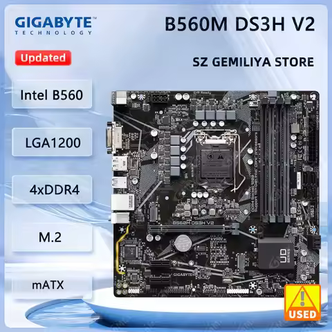 Gigabyte B560M DS3H V2 Motherboard Intel B560 DDR4 128GB M.2 Micro ATX support Core i9-11900 11500 1