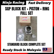 STANDARD BLOCK COMPLETE SET LOCAL & ORIGINAL SGP BLOCK KIT + PISTON + RING FULL SET CYLINDER BLOCK S