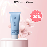 Sữa rửa mặt NARIS HYALURONIC ACID 100g/ 1 tuýp