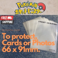 [SG] Premium Crystal Clear Card Sleeves | #Pokemon TCG Magic Yugioh