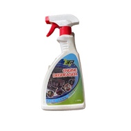 3R Engine Degreaser 500ml